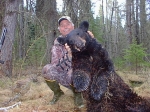 Saskatchewan Black Bear